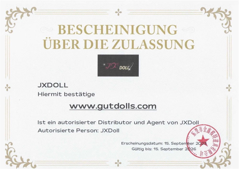 JXDoll zertifikat