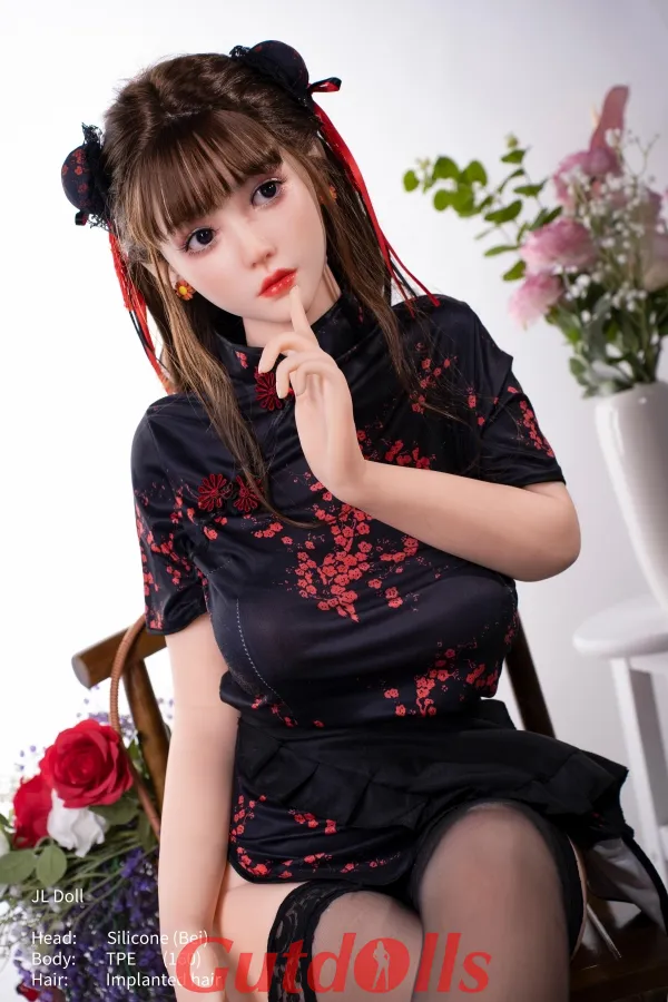 hidoll Bei sexdoll