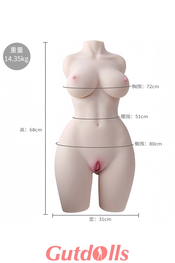 sexdoll Saffir-Upgrade-Version caprice premium Sex Torso Dolls